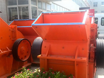 Hammer Mill