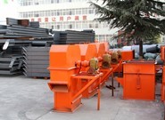 Bucket Conveyor